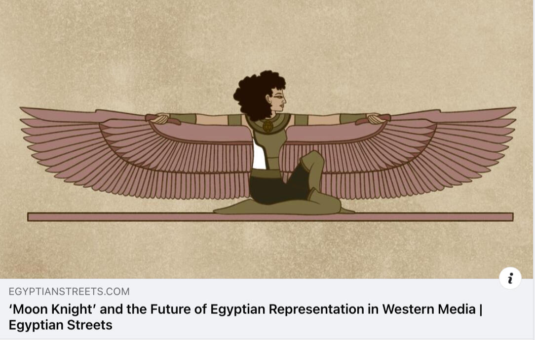 ‘Moon Knight’ and the Future of Egyptian Representation in Western Media